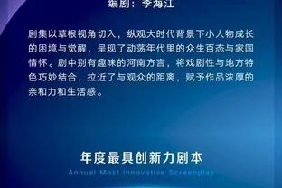 必威国际官方网站下载截图4